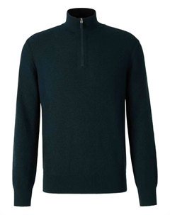 Свитшот из мериносовой шерсти, синий Zegna