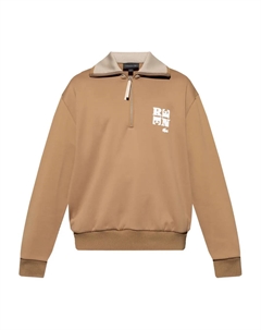 Свитшот на молнии, коричневый Lacoste