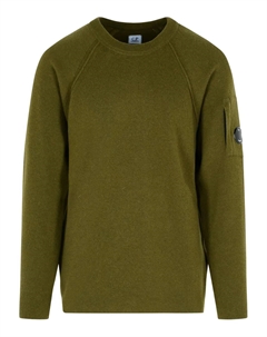 Кофта в рубчик с круглым вырезом, зеленый C.p. company