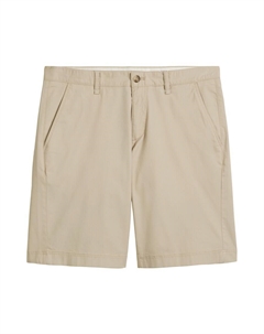 Повседневные брюки-чинос Marc OPolo, Beige Marc o'polo