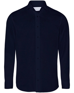 Рубашка Slim Fit на пуговицах, Navy Baldessarini