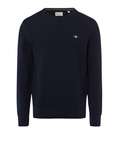 Свитер, marine blue Gant