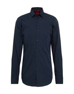 Рубашка Slim Fit на пуговицах Jenno, Navy Hugo