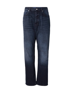 Джинсы свободного кроя Nate, Dark blue Hugo