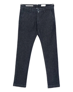 Джинсы Bobby, синий Jacob cohen