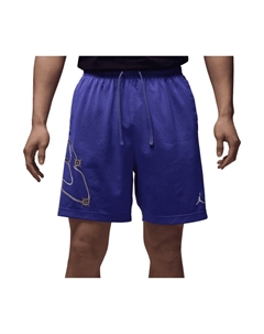 Обычные спортивные штаны, Purple Jordan