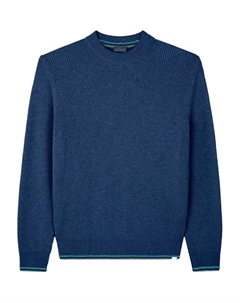 Свитер с круглым вырезом, синий Paul & shark