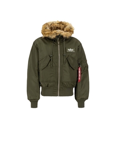 Зимняя куртка 45P Hooded Custom, Dark green Alpha industries