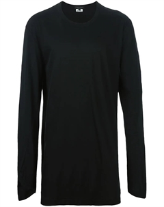 Кофта с длинными рукавами, черный Comme des garçons homme plus