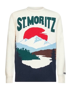 Вышитый свитер, белый Mc2 saint barth