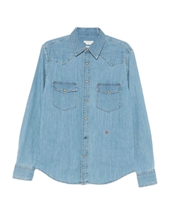 Рубашка Pocket C0002T9734, синий Jacob cohen