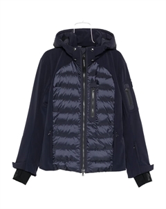 Стеганая куртка Zoran-D, синий Bogner