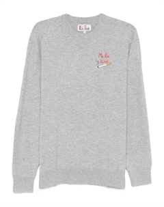 Свитер Heron, серый Mc2 saint barth