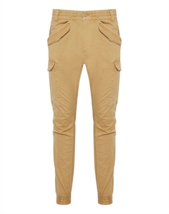 Зауженные брюки-карго Nuva, Beige Indicode jeans