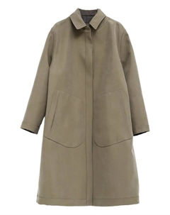 Двустороннее пальто с клетчатым узором Palo, нейтральный The row