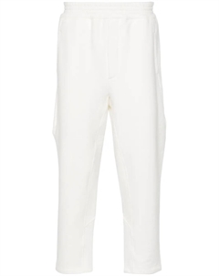 Зауженные брюки Koa из джерси, белый The row