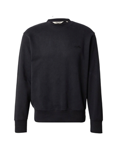 Толстовка Corcolle, Black Ellesse