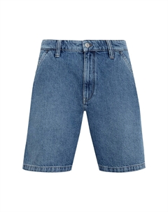 Джинсы свободного кроя ROTTERDAM, Blue denim Mavi