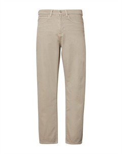 Повседневные джинсы Devon, Cream Qs