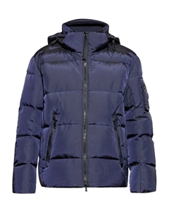 Куртка на молнии с капюшоном Jamy, синий Bogner