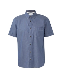 Рубашка на пуговицах классического кроя, Dusty blue S.oliver