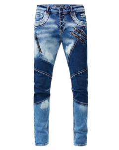 Повседневные джинсы URUMA, Blue Rusty neal