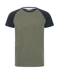 Футболка Bastian, Green Solid