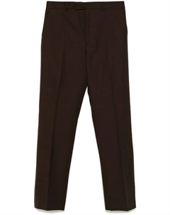 Прямые брюки, коричневый Sunflower