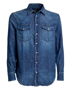 Западная джинсовая рубашка, синий Dondup