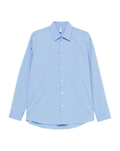 Рубашка с длинными рукавами, синий Sunflower