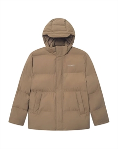 Пуховик Montreal, коричневый Les deux