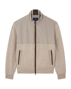 Гибридная куртка на молнии, нейтральный Paul & shark