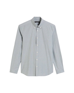 Рубашка на пуговицах классического кроя Marc OPolo, Light grey Marc o'polo