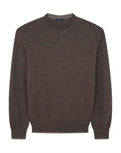 Шерстяной свитер с круглым вырезом, коричневый Paul & shark
