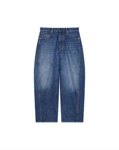 Брюки Couture Seam Pants, Dark Blue Givenchy