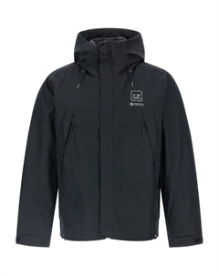 Стеганая куртка с регулируемым капюшоном, черный C.p. company