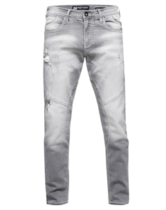 Повседневные джинсы NISHO, Light grey Rusty neal