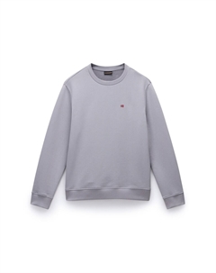 Толстовка Balis, Light grey Napapijri
