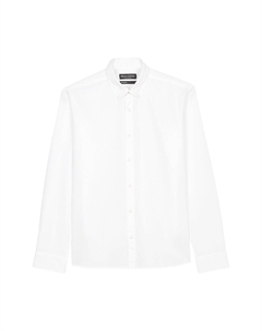 Рубашка на пуговицах классического кроя Marc OPolo, White Marc o'polo