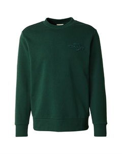 Толстовка, Dark green Gant