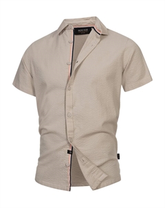 Рубашка на пуговицах классического кроя Maribo, Beige Indicode jeans