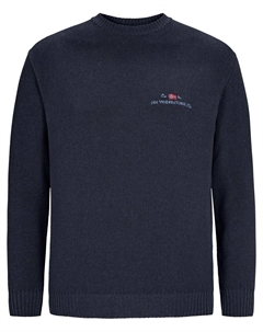 Свитер Albrekt, mottled blue Jan vanderstorm