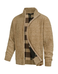 Вязаный кардиган INFilion, Beige Indicode jeans