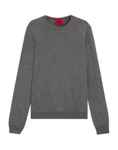 Свитер с длинными рукавами, серый Hugo