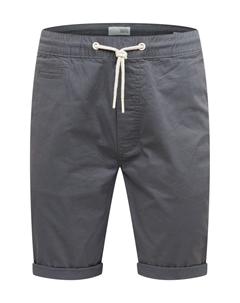 Повседневные брюки, Grey Solid