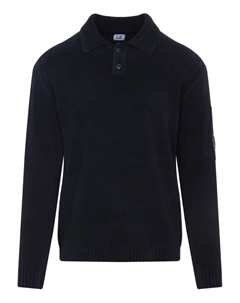 Рубашка-поло в рубчик, синий C.p. company