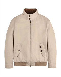 Стеганая куртка, нейтральный Fay