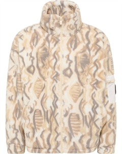 Демисезонная куртка Dispoto, Beige/Ecru Carlo colucci