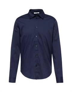 Рубашка на пуговицах классического кроя Frederik, Navy /about you