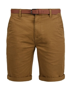 Повседневные брюки Montijo, Brown Solid